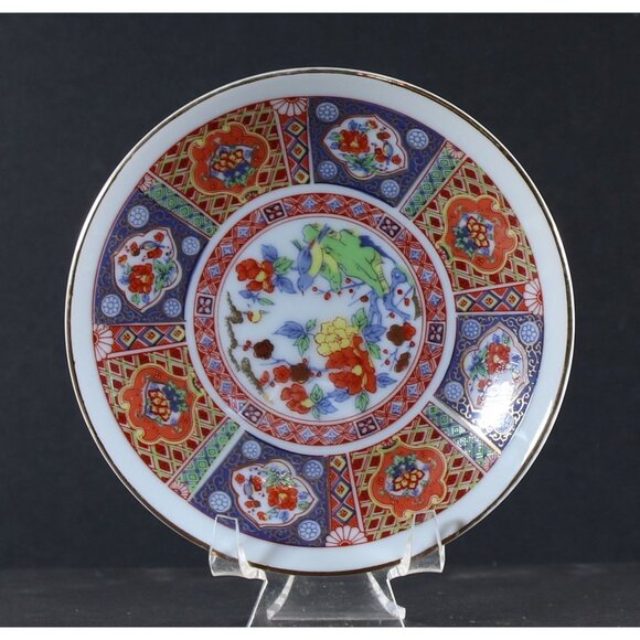 OMC Otagiri Mercantile Company Teacup and Saucer Demitasse 1950s GC - Picture 9 of 13